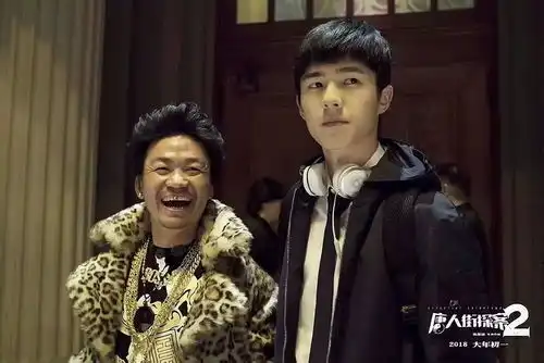 除夕放假1天,会员购票有妙招