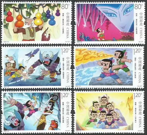 邮票零售,邮票收购,邮票回收,最新邮票价格行情,邮票零售网站,上门收购邮票,上门回收邮票
