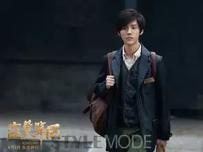 乘兴而来败兴而归盗墓笔记十年不好约
