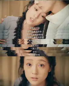 灵魂摆渡黄泉为了爱,一切都是值得的
