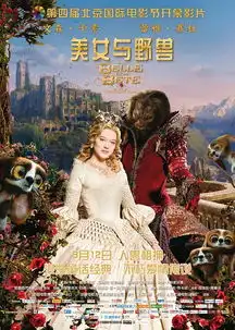 尼古拉斯高布个人资料新闻图片视频作品百田明星大全
