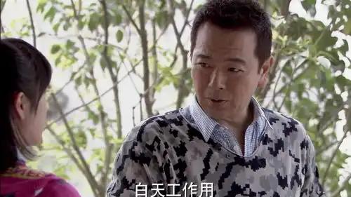 辣妈正传洛天不是住别墅的吗,怎么还要租房子呢