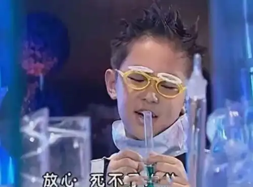 快乐星球15年后,有人早已结婚生子,有人保送北大变高富帅
