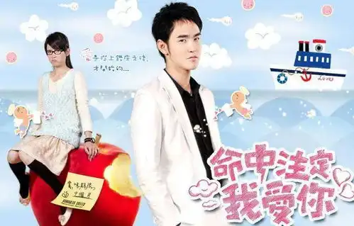 邢昭林梁洁新剧终于晒剧照,两人亲吻好甜,虽是翻拍剧也让人想追
