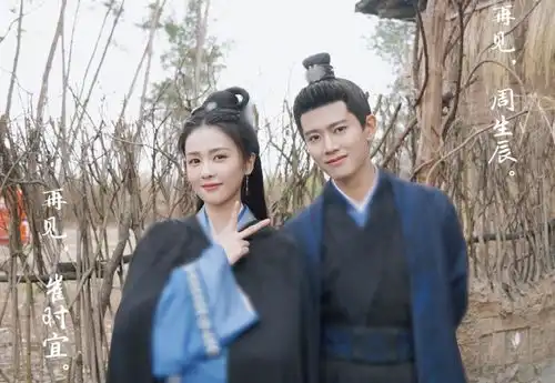 新上线的四部剧,除周生如故外,你还追过哪一部呢