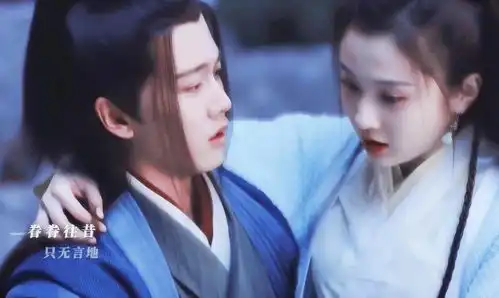 盘点历届青春偶像剧中你认为哪一个剧中cp最甜