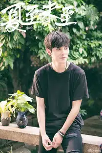 组图夏至未至郑爽陈学冬白敬亭齐变中学生