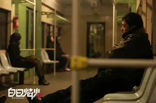 白日焰火3月21日熊熊燃烧