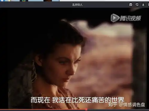 美国影片乱世佳人面对灾难自我救赎的经典案例曾经的辉煌