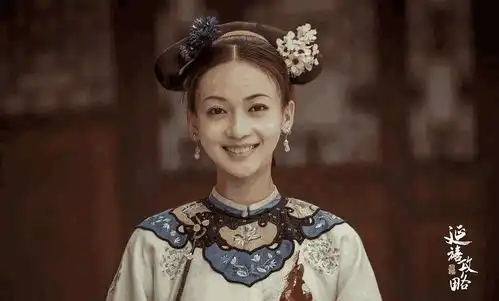 延禧攻略全剧最扎心的现实,璎珞因此黑化,至今还在上演