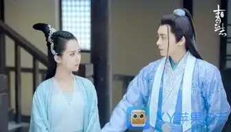 诛仙青云志李易峰搭档赵丽颖杨紫情感线初现
