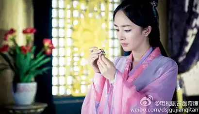 古剑奇谭曝高清剧照郑爽灵巧杨幂妩媚图
