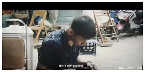 不法绝不能向法妥协,青云路上多困苦,唯有坚守人心演员电影张艺谋雷佳音大江大河网易订阅