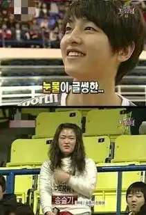 太阳的后裔宋仲基帅到爆亲妹妹颜值超低
