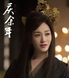 庆余年即将开播引期待,被美到的除了李沁还有这六位女神
