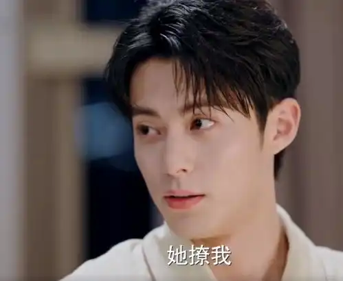 以爱为营第23集预告时宴的爱情是一场错撩,他喊郑书意仙女
