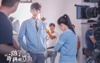 甜了青梅配竹马来袭,郑繁星造型温柔可爱,女主青春甜美