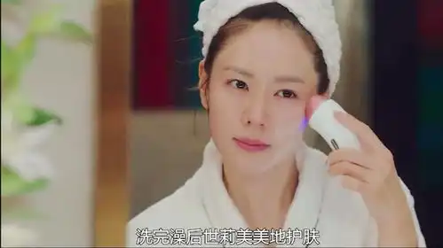 爱的迫降世莉开挂回国搞事业,雪夜漫步竟然偶遇挚爱
