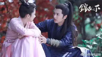 锦衣之下高糖剧照曝光甜到你的少女心都飞起来
