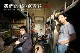 这可能是小米最经典的事件营销
