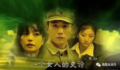 还是消费降低的路线适合景甜
