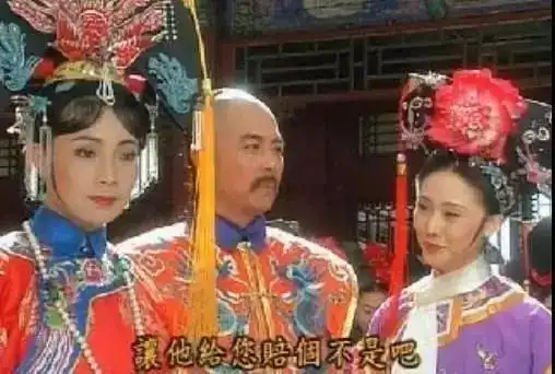 从洗脚婢到皇贵妃,深八令妃到底是心机婊还是励志一姐
