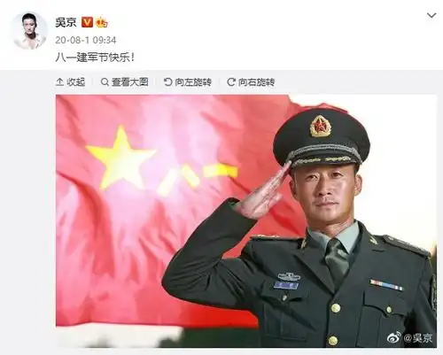 组图又见何晨光吴京建军节再配特种兵剧照向军人致敬