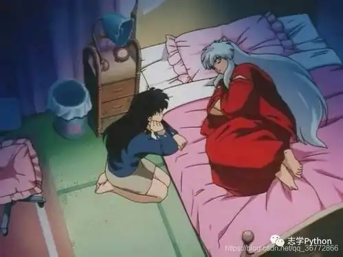 将特性与mixin类混合
