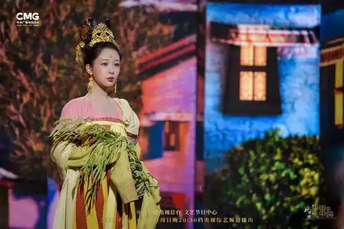 杨紫国家宝藏演绎文成公主唐装造型惊艳亮相