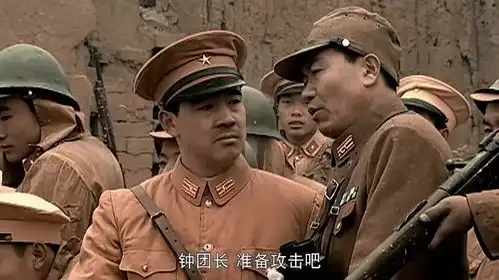 亮剑村里几十名八路,就把小鬼子打的屁滚尿流,大佐人都傻了
