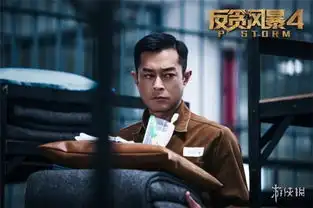 反贪风暴4众演剧照亮相内地定档于4月4日上映
