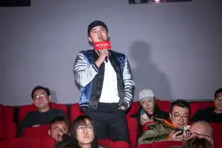 英雄本色2018首映群星璀璨好友助阵图
