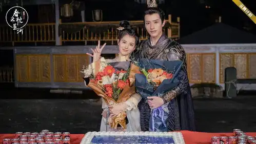 古风言情剧春来枕星河杀青诚意古风唯美蜜恋打造诚意之作