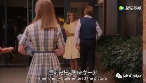 从电影怦然心动flipped中学英语广州学为贵
