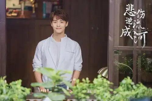 马天宇蔡琴杨钰莹出现在同一本歌单中,究竟是什么情况呢
