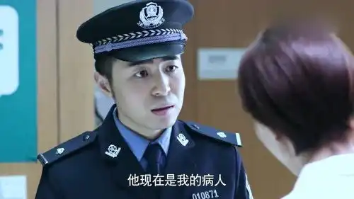急诊科医生警察想抓病人,女主任不配合一直阻拦,原来事出有因