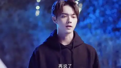 你微笑时很美童谣意外遭遇车祸,陆思诚放弃比赛照顾她,童谣感动哭了