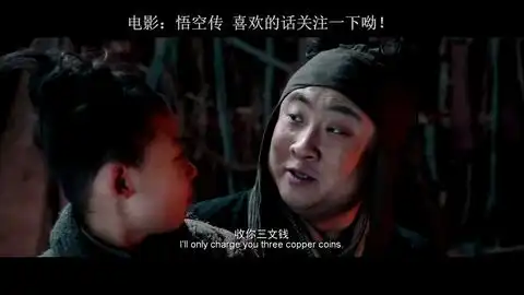 盘点影视剧里最为装b的几句话