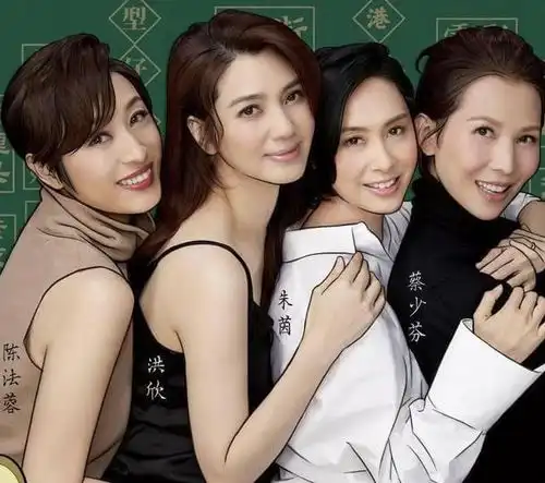 17岁洪欣,17岁朱茵,17岁蔡少芬,17岁陈法蓉,差距一目了然