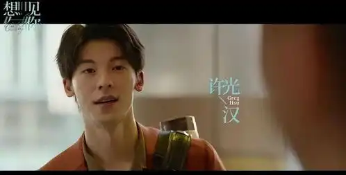 想见你成平安夜票房黑马,阿凡达2上座率创新高
