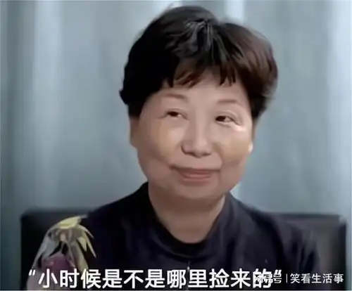 杜妈律师说支持我的都是高知网友是金果儿清秋彬彬吗郭威网易订阅