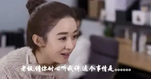 朱一龙赵丽颖影视混剪何开心与薛杉杉的可爱混剪
