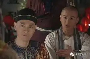 老剧书剑恩仇录红花红颜俱难忘
