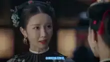 电视剧延禧攻略插曲相忘,让人难忘,声动梁尘
