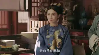 佘诗曼演技炸裂,只看这几张剧照就能感受到继后的悲伤与心痛
