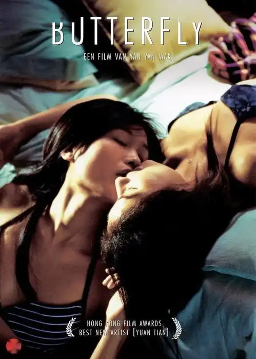 不会搞副业的艺人不是好斜杠青年
