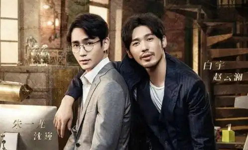 从籍籍无名到爆红霸屏,33岁的朱一龙是如何做到的
