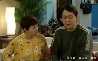 47岁高亚麟老婆身份曝光,竟是观众熟知的她,难怪看不上宋丹丹
