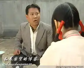 郭德纲撞脸醇亲王载沣之母