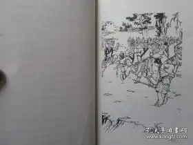 金庸作品集12种36册金庸全部武侠小说大陆独家授权出版